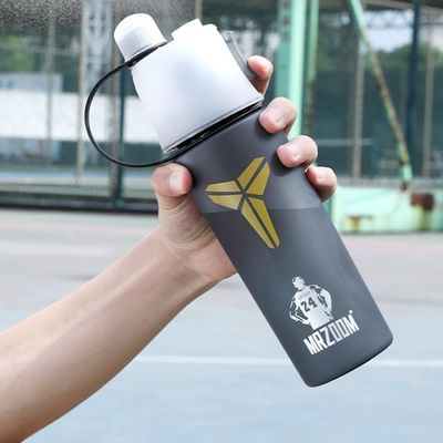 400/600ml Tazza d'acqua da sport in plastica per esterni con metodo di pressione di flusso d'acqua Tipo verde