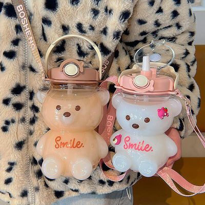 Applicabile Acqua bollente Cute orsi Bottiglia d'acqua con grande capacità e paglia