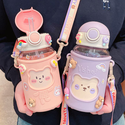 620ml adesivo 3D portatile bottiglia d'acqua di plastica design orso carino per bambini e studenti