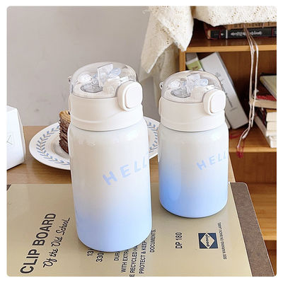 Bambini adorabili Studente Comodo Acqua di paglia Termo bottiglia 350ml Mini Tazza aspirapolvere