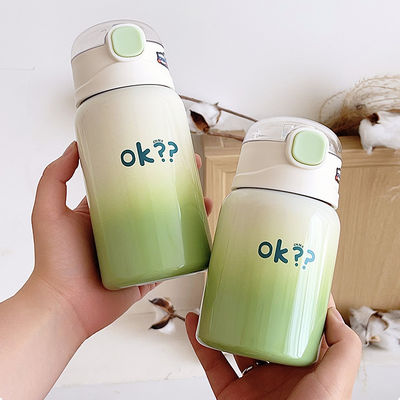 Bambini adorabili Studente Comodo Acqua di paglia Termo bottiglia 350ml Mini Tazza aspirapolvere