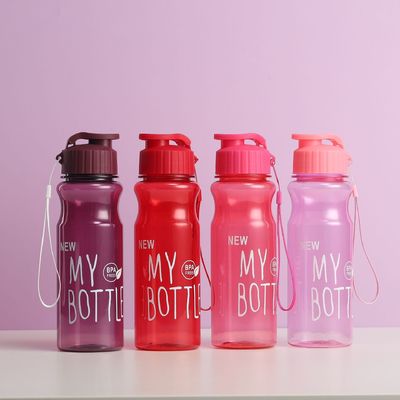 480ml Coppa di palestra creativa matta senza BPA 500ml bottiglie di plastica sportiva per bevande all'aria aperta