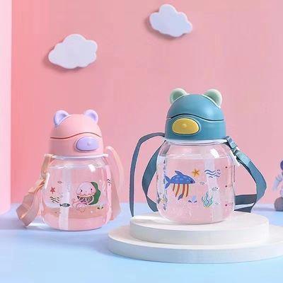 Bottiglia d'acqua di paglia leggera e resistente per bambini anti-caduta con design di orso carino