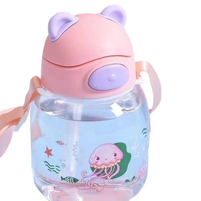 Bottiglia d'acqua di paglia leggera e resistente per bambini anti-caduta con design di orso carino