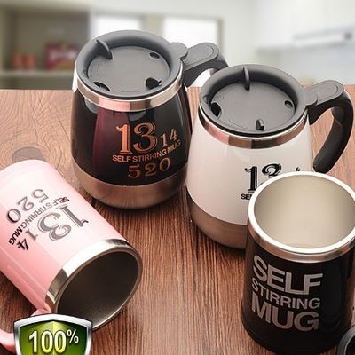 Tazza di miscelazione del latte di caffè in acciaio inossidabile 304 con tazza magnetica e funzione di auto-agitazione