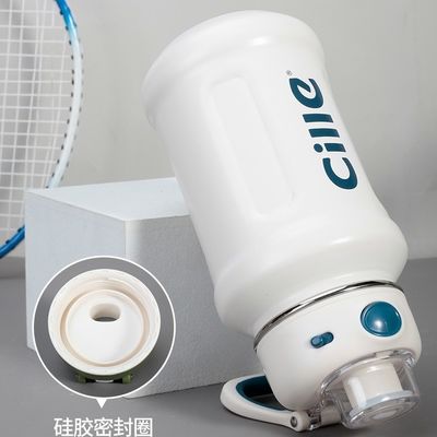 620ml/950ml Capacità Matte Man Bike Isolata bottiglia d'acqua con coperchio in acciaio inossidabile curvo