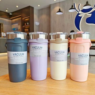 All-in-One 710ML Double Wall Customized Logo Coffee Tumbler Perfetto per il tuo business