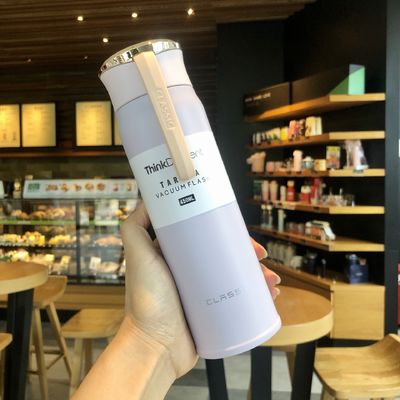450 ml di acciaio inossidabile Isolato per sport all' aperto Bottiglia di acqua per viaggi con logo personalizzato